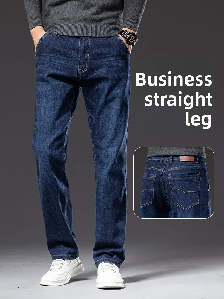 

Мужские джинсы Busin Casual, прямые, зауженные, эластичные, износостойкие, универсальные, легкие, для весны и осени...