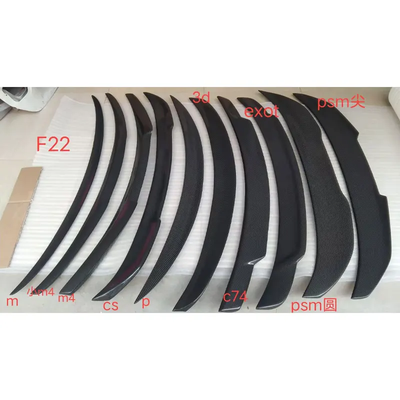 Drill‑Free Real Carbon Fiber Rear Trunk Spoiler Tail Wing Lip For BMW 2 Series Coupe F22 F87 Car Styling Parts