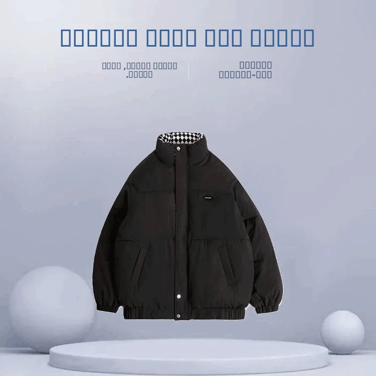 

Утепленная женская хлопковая куртка с узором, свободного кроя, в стиле ретро, зимнее пальто в гонконгском стиле, Cleanfit, с воротником-стойкой, из полиэстера