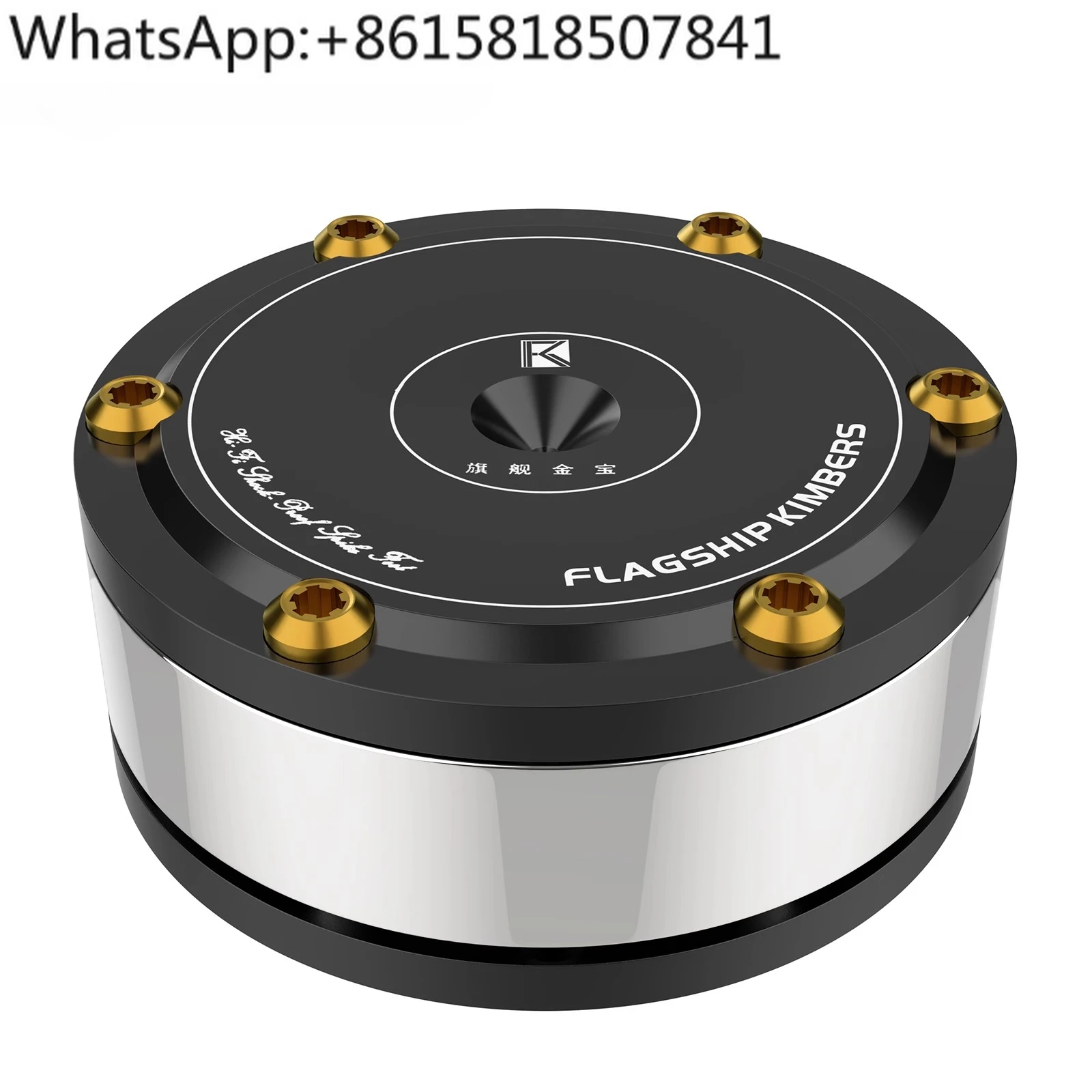 مكبرات الصوت مكبر كهربائي CD فك القرص الدوار السيراميك الخرز امتصاص الصدمات وسادة القدم