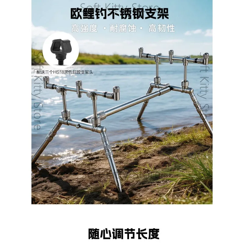 RP816 stainless steel warehouse fishing bracket fast folding three-head European throwing rod sea rod folding bracket