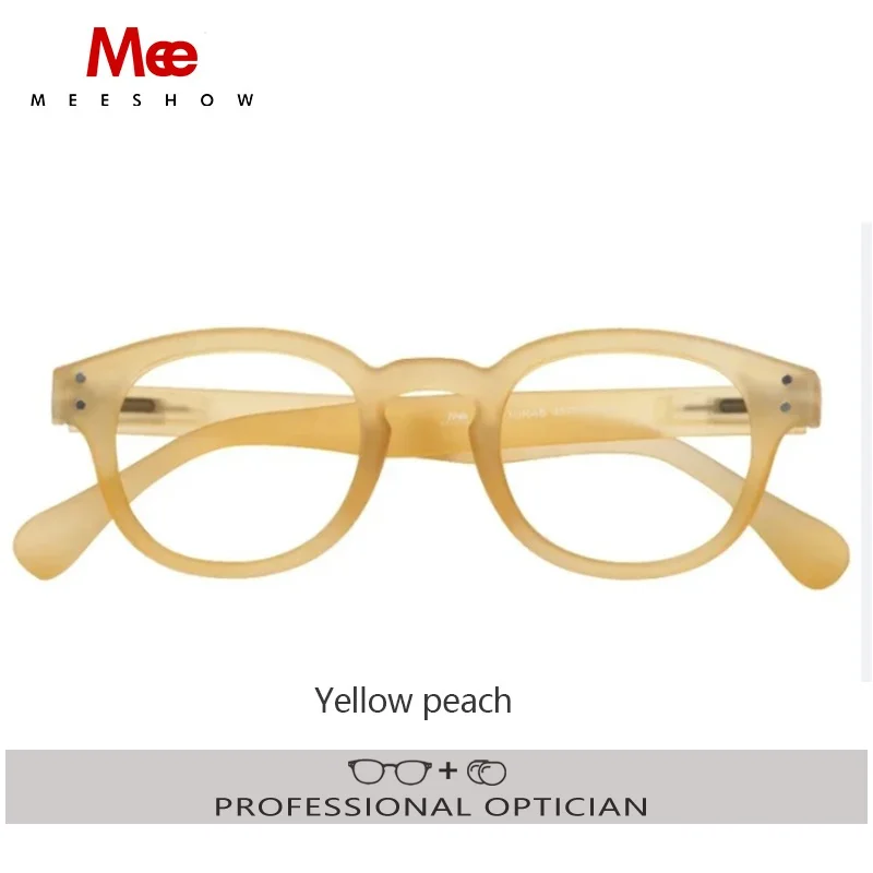 MEESHOW Oval Retro Prescription Glasses Woman Men Optical frame TR90  Anti glare Customzed progressive Fashion Eyeglasses  1513