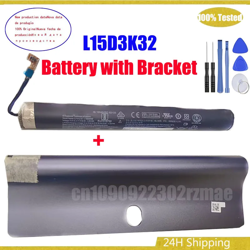 Batería L15D3K32 con soporte para Lenovo YOGA Tab 3 10,1 Tablet-X50F Tablet-X50M YT3-X50F YT3-X50M YT3-X50L YT3-X50 8400mA
