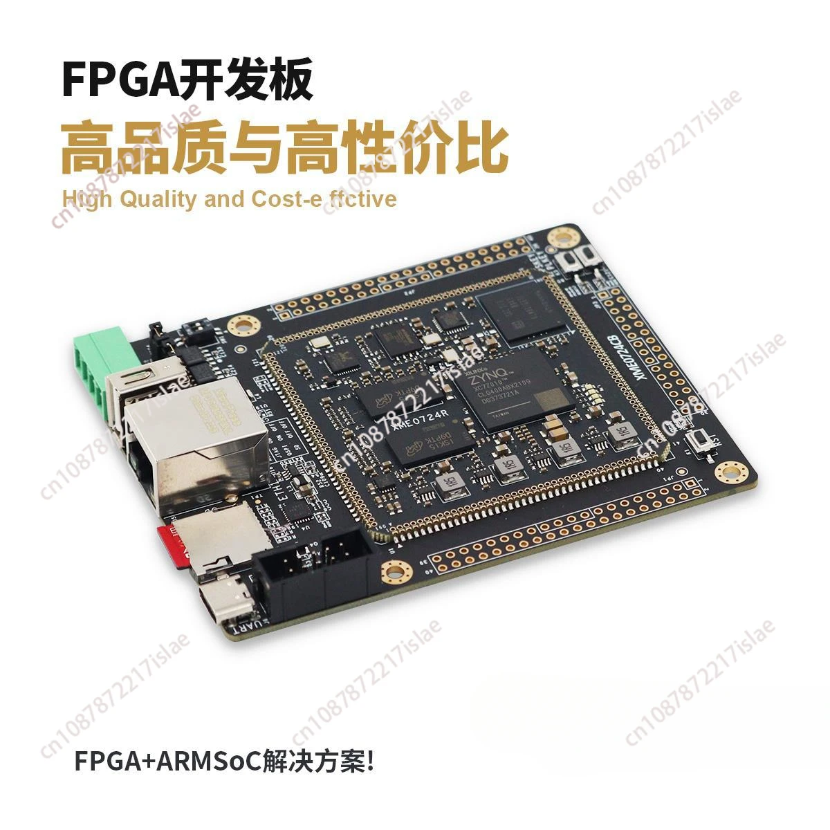 XILINX FPGA CORE BOARD DEVELOPMENT BOARD ZYNQ ARM 7010 7020 XME0724