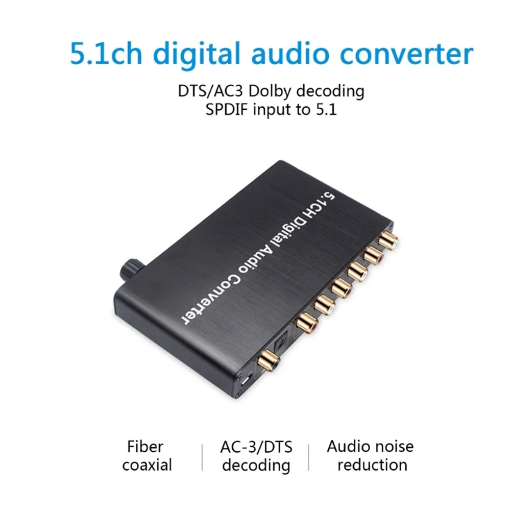 5.1CH Digital Audio Converter SPDIF Input To 5.1 Channel Audio Digital Sound Decoder Converter Compatible For DOLBY Decoding