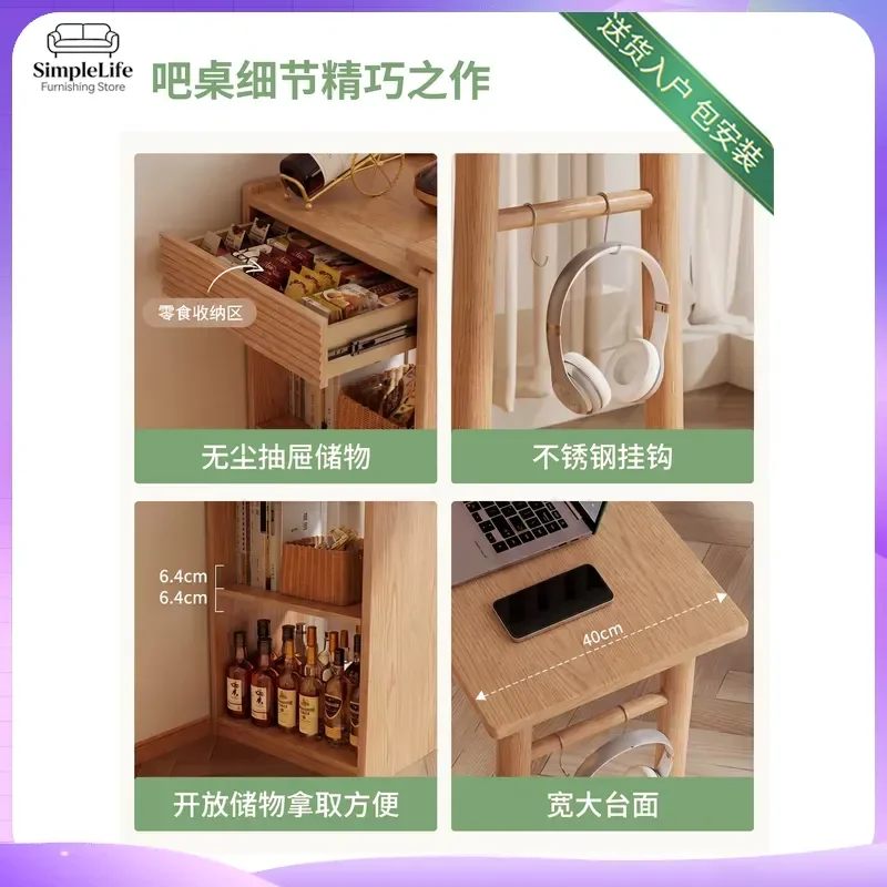 Solid Wood Bar Table Retractable Counter Island Desk Small Apartment Living Room Partition Balcony Leisure Household
