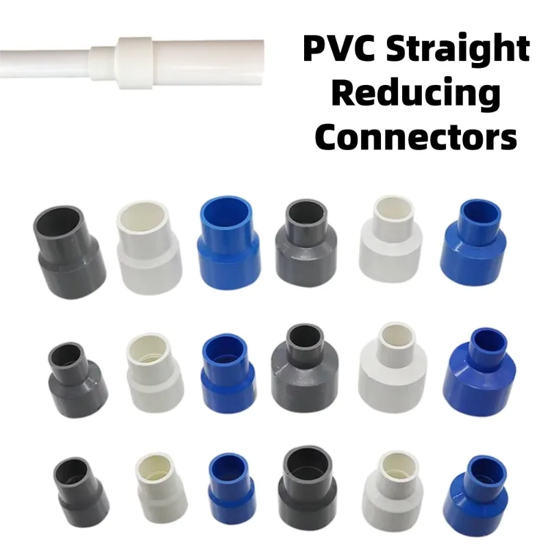 20/25/32/40/50mm PVC Reducing Pipe Connector Fish Tank Tube Reducer Joint Aquarium Reduce Pipe Fittings Tube Adaptor Accessories