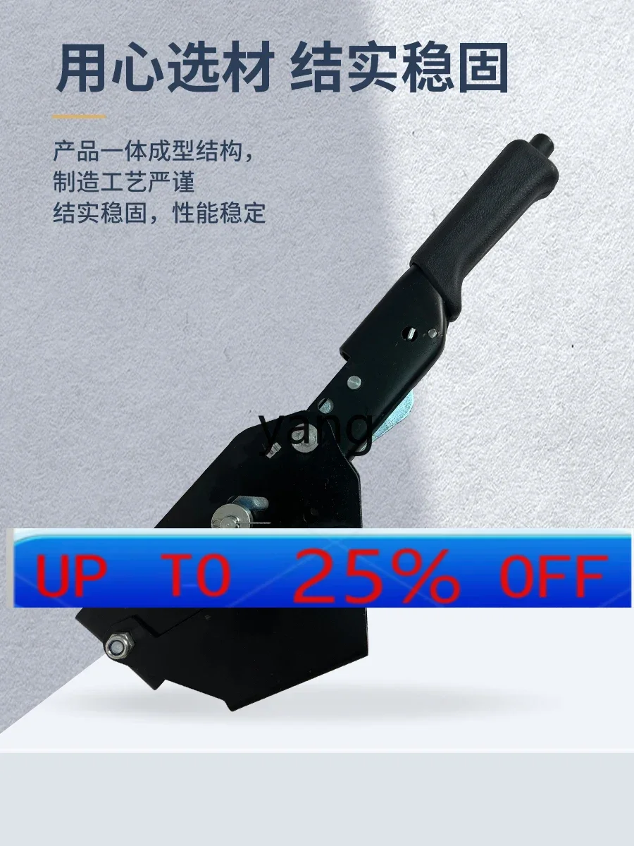 

Аксессуары для вилочных погрузчиков CX 30J, электрический вилочный тормоз в сборе с самоблокирующимися ремнями, полный комплект