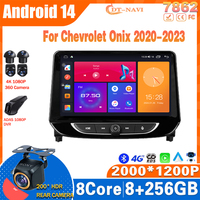 Android 14  For Chevrolet Onix 2020-2023 Car Radio Multimedia Video Player Navigation GPS Carplay WIFI 4G LET BT Onix DSP