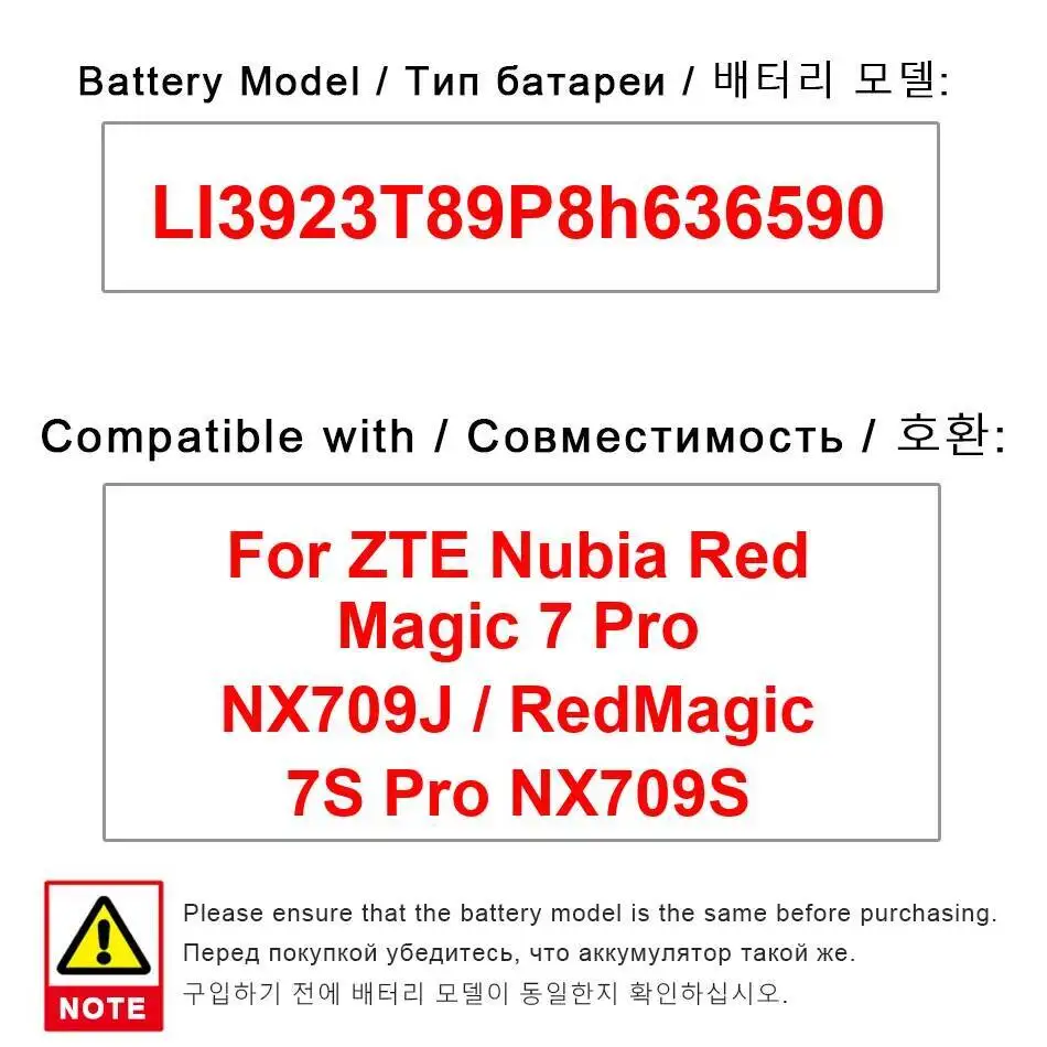 

Lightweight Mobile Phone Battery Li3923t89p8h636590 5000Mah For Zte Nubia Red Magic 7 7S Pro NX709J NX709S