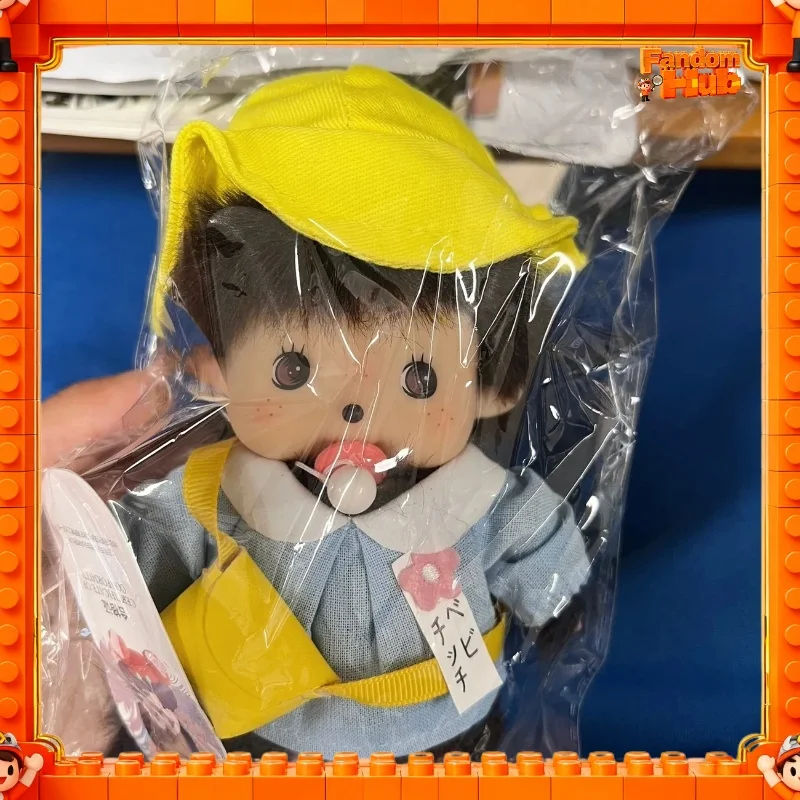 NEW NEW NEW 2025 HOT-SALE Mongon Monkey Kawaii Cute Figure Model Doll Keychain Bag Pendants Toy Gift For Fans