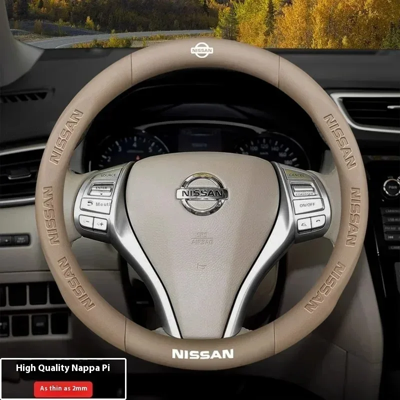 Car Steering Wheel Cover for Nissan Qashqai Juke X-Trail Patrol Note Leaf Altima Micra Murano Rogue Pulsar Sentra Teana Tiida view 3