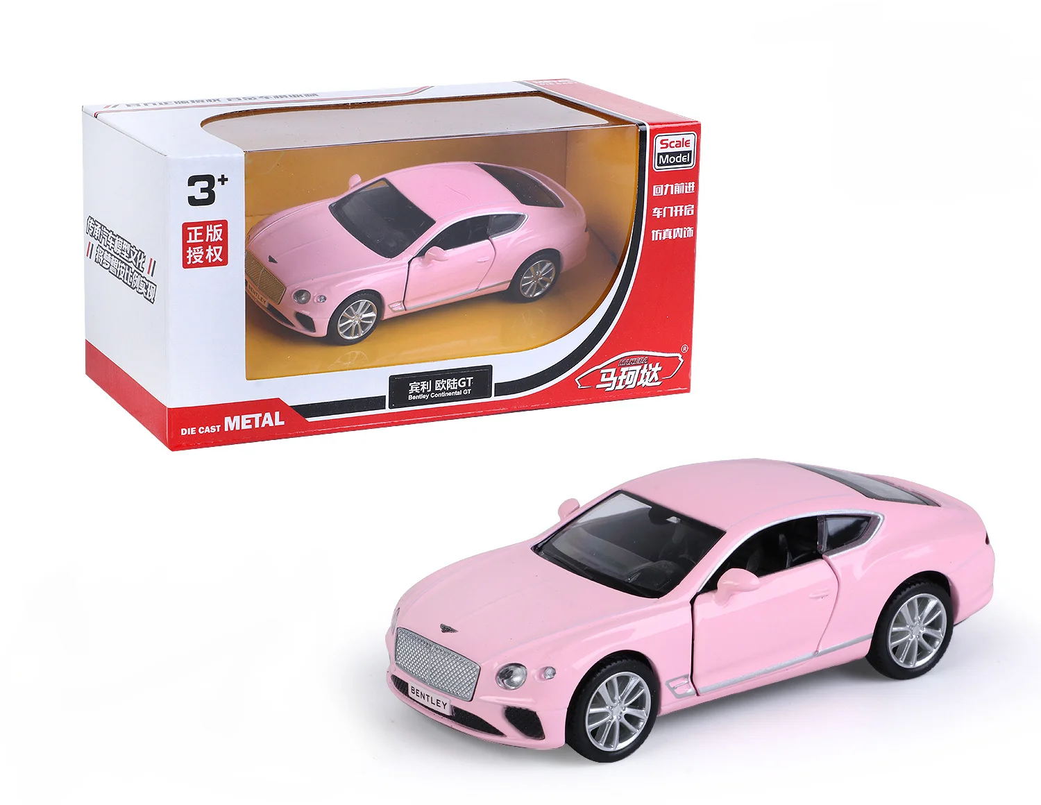 1/36 Pink Car Benz Volkswagen T1 Diecast Alloy Vehicle Beetle Maserati Nissan Model Door Open Pull Back Collection Girl Boy Toy