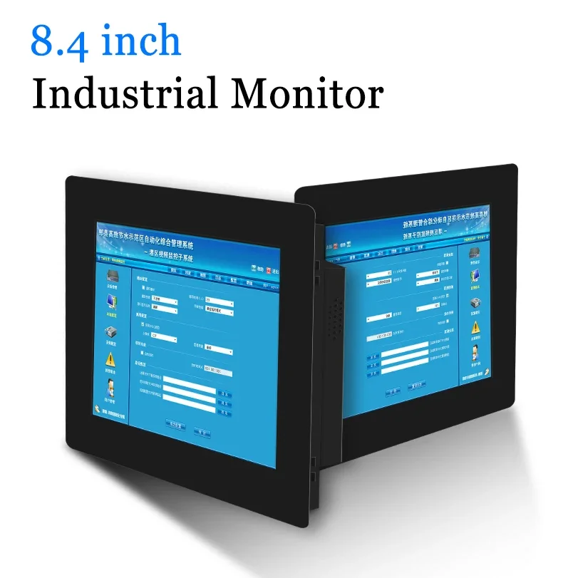 8.4 Inch Portable Display Mini Computer Industrial LED Resistive Touch Screen Monitor with VGA HDMI DVI AV Output