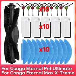 Compatible con ( Conga Eternal Pet Max X-Treme, Ultimate, Titanium, Vital ): rodillo, cepillo lateral, filtro, paño de limpieza, accesorio.