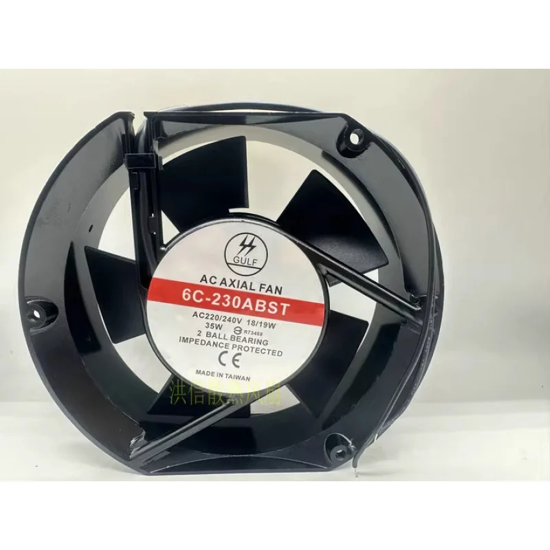 

HJY 1-piece GULF 6C-230ABST AC220/240V cooling fan