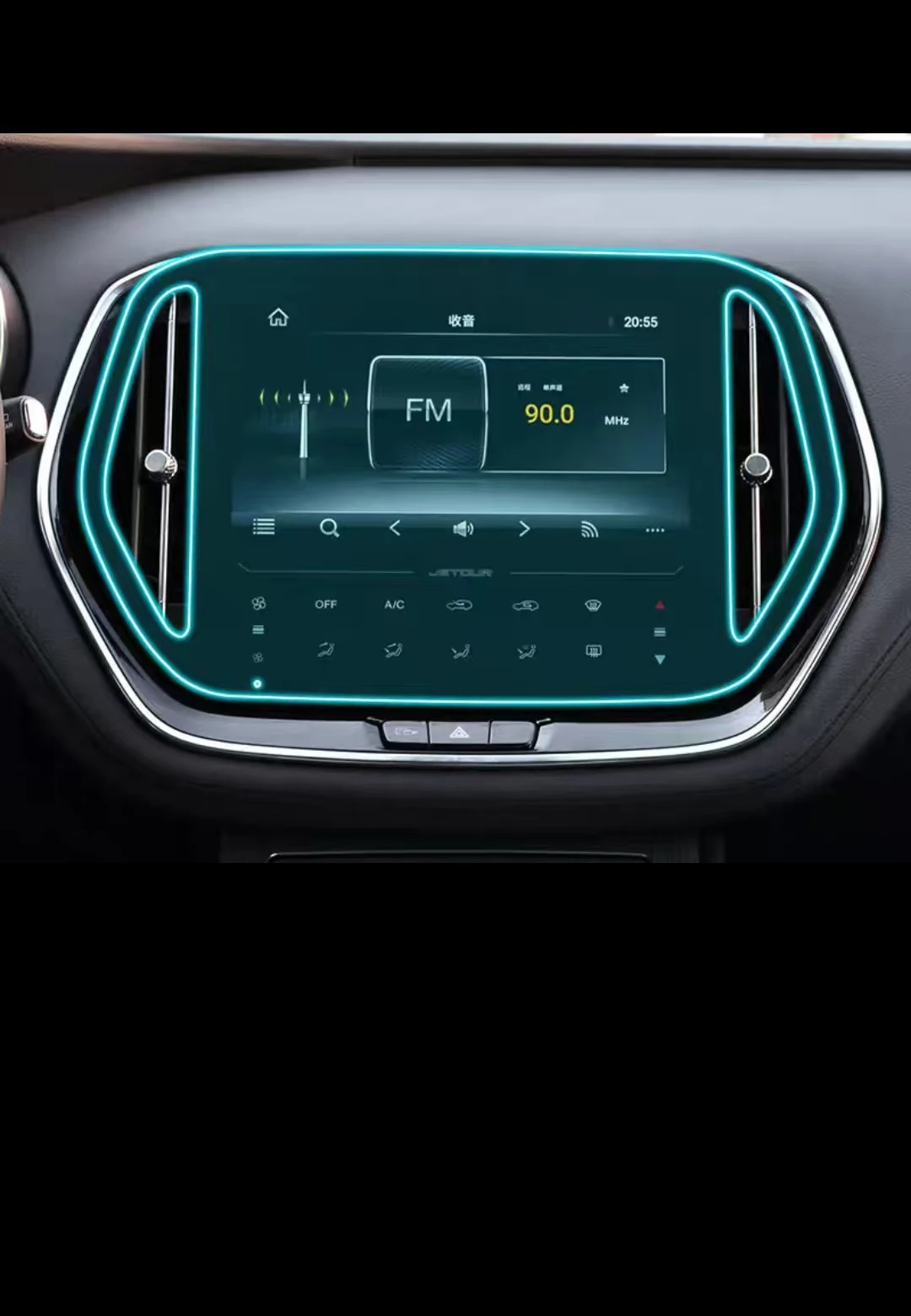 Pour Jetour x70 2024 10.1 pouces écran de navigation GPS de voiture film de protection TPU film anti-rayures accessoires