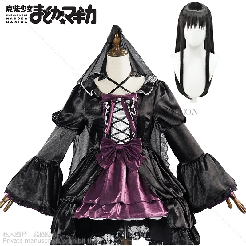 Traje de Cosplay de Anime Puella Magi Madoka Magica Kaname Madoka Akemi Homura para mujer adulta, vestido Lolita, uniforme de fiesta de Halloween