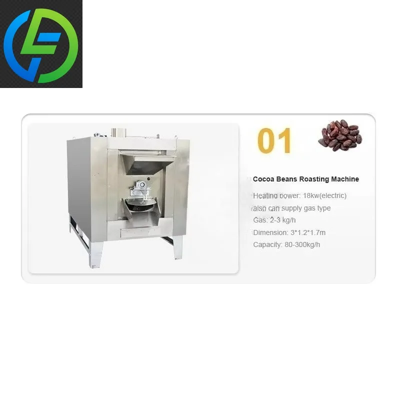 2026 Industrial Cacao Paste Grinding Processing Plant Cocoa Butter Making Machine Customized