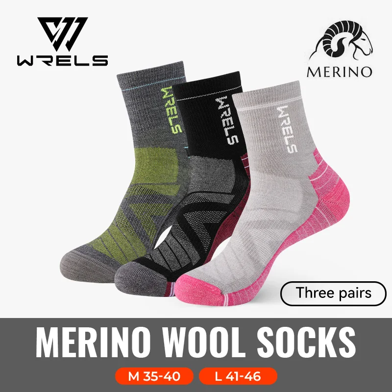 WRELS 1/2/3 Paar Socken aus Merinowolle, thermisch, warm, für den Winter, hochelastisch, dick, Wandersocken, Feuchtigkeitsaufnahme, Sportsocken aus Wolle