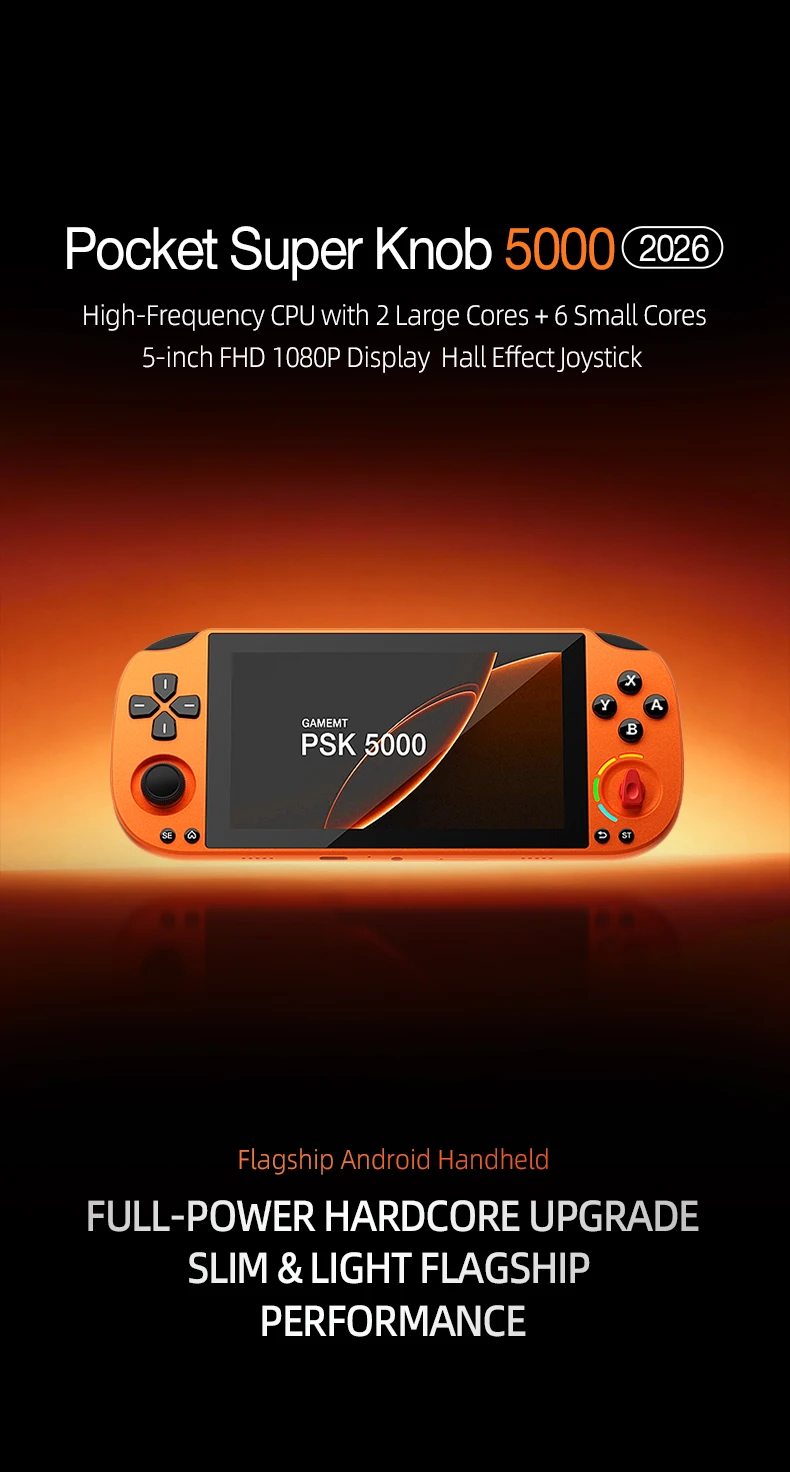 

Новая портативная игровая консоль PSK5000 2026 года с IPS-экраном 5.0 дюймов, поддержкой вывода на ТВ, подарок