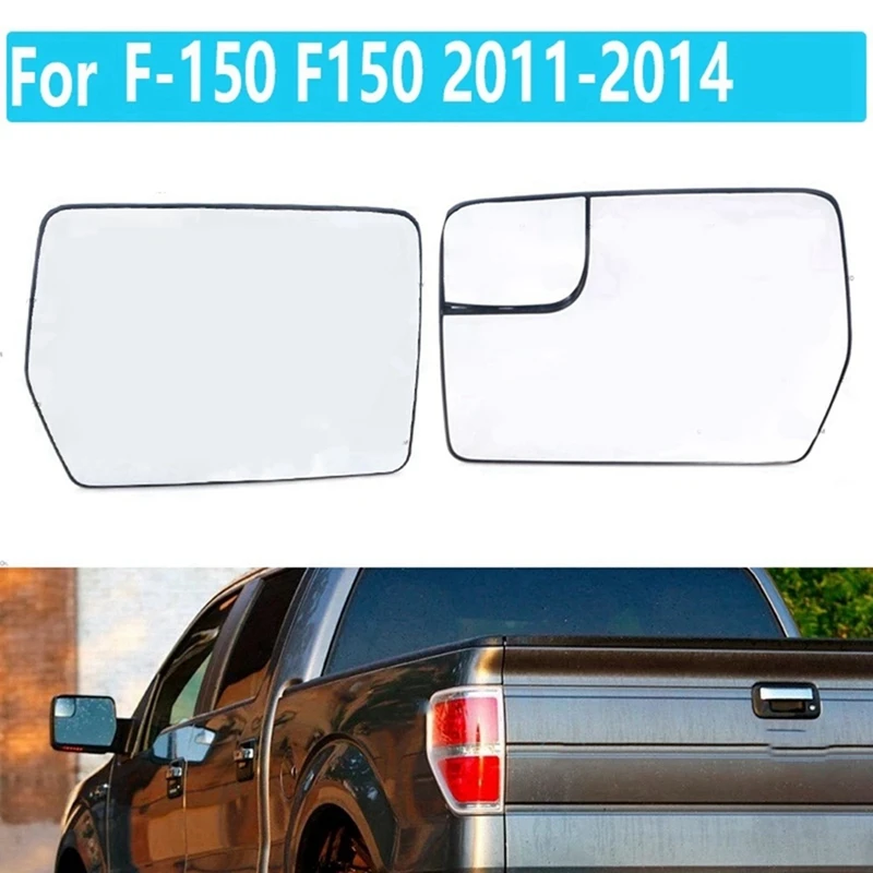 Reversing Mirror Lenses Rearview Mirror Lenses Reflective Mirror Lenses For Ford F150 2011-2014 BL3Z17K707D 4L3Z17K707AB Parts