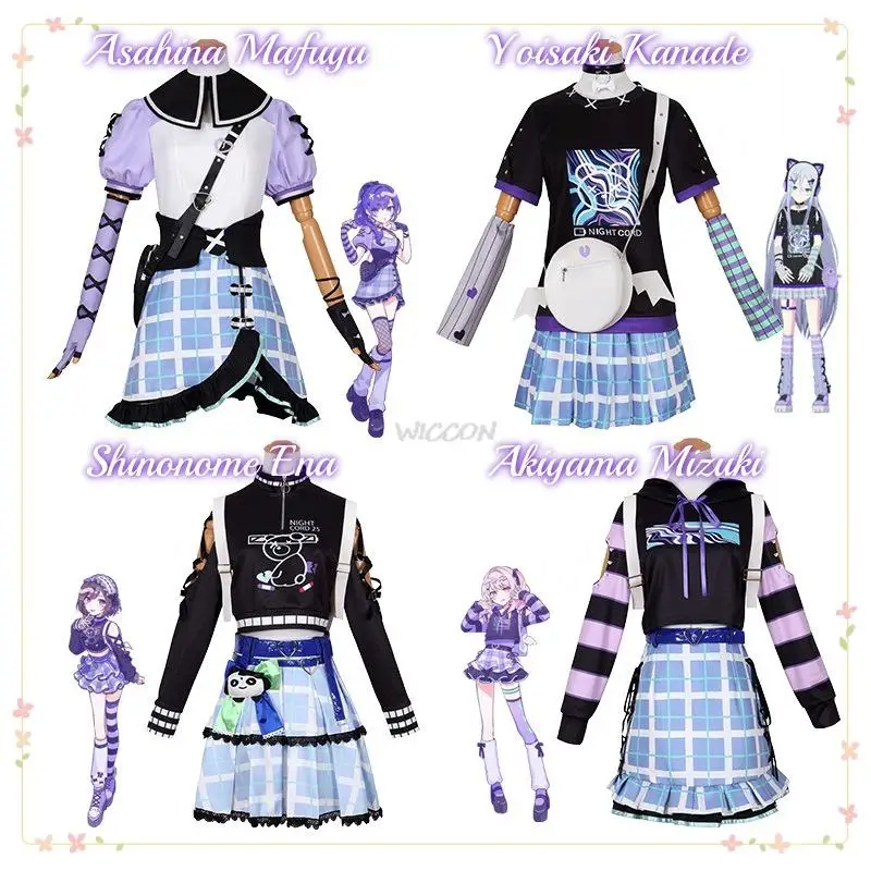 Project Sekai Colorful Stage Cosplay Yoisaki Kanade Asahina Mafuyu Shinonome Ena Akiyama Mizuki Cosplay Stage Costume Set