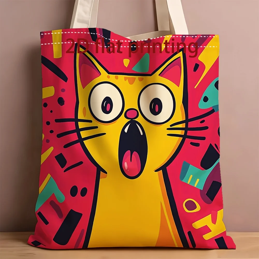 1pc Surprised Cartoon Yellow Cat Pop Art Shopping Bag,suitab