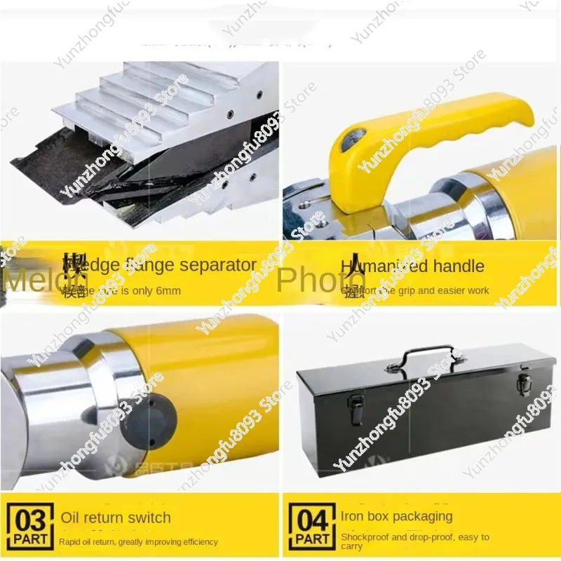 

FS-14 Integral Flanges Spreader Splitter Manual Hydraulic Flange Separator 14T 81MM