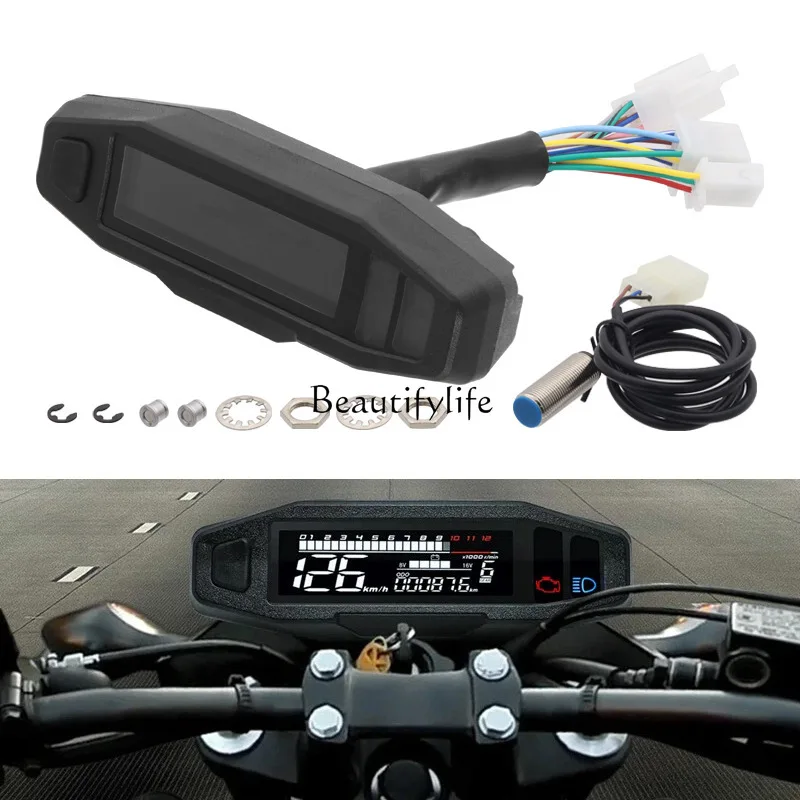 Motorcycle modification speed, speed, fuel gauge, multi-function digital electronic instrument