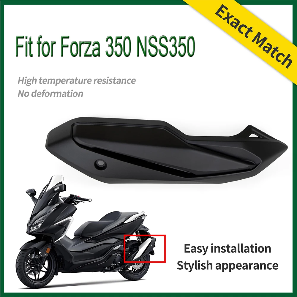 

Подходит для Honda Forza 350 NSS350, 2021-2024, крышка выхлопной трубы мотоцикла, защита капота NSS 350 2022 2023