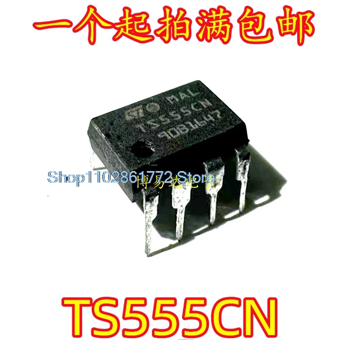 (10PCS/LOT)   TS555CN TS555 DIP-8