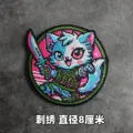 Embroidered patch 5