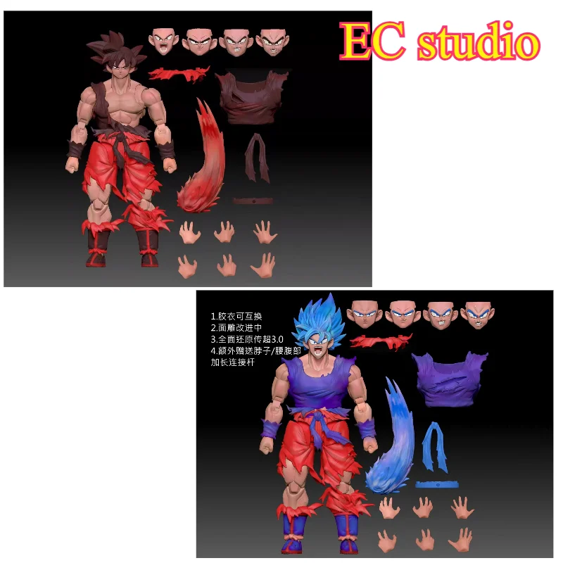 

E&C Studio Dragon Ball Z SHF Super Saiyan Son Goku Blue Battle Damage 3.0 Body Аниме Фигурка Модель Игрушки Подарки