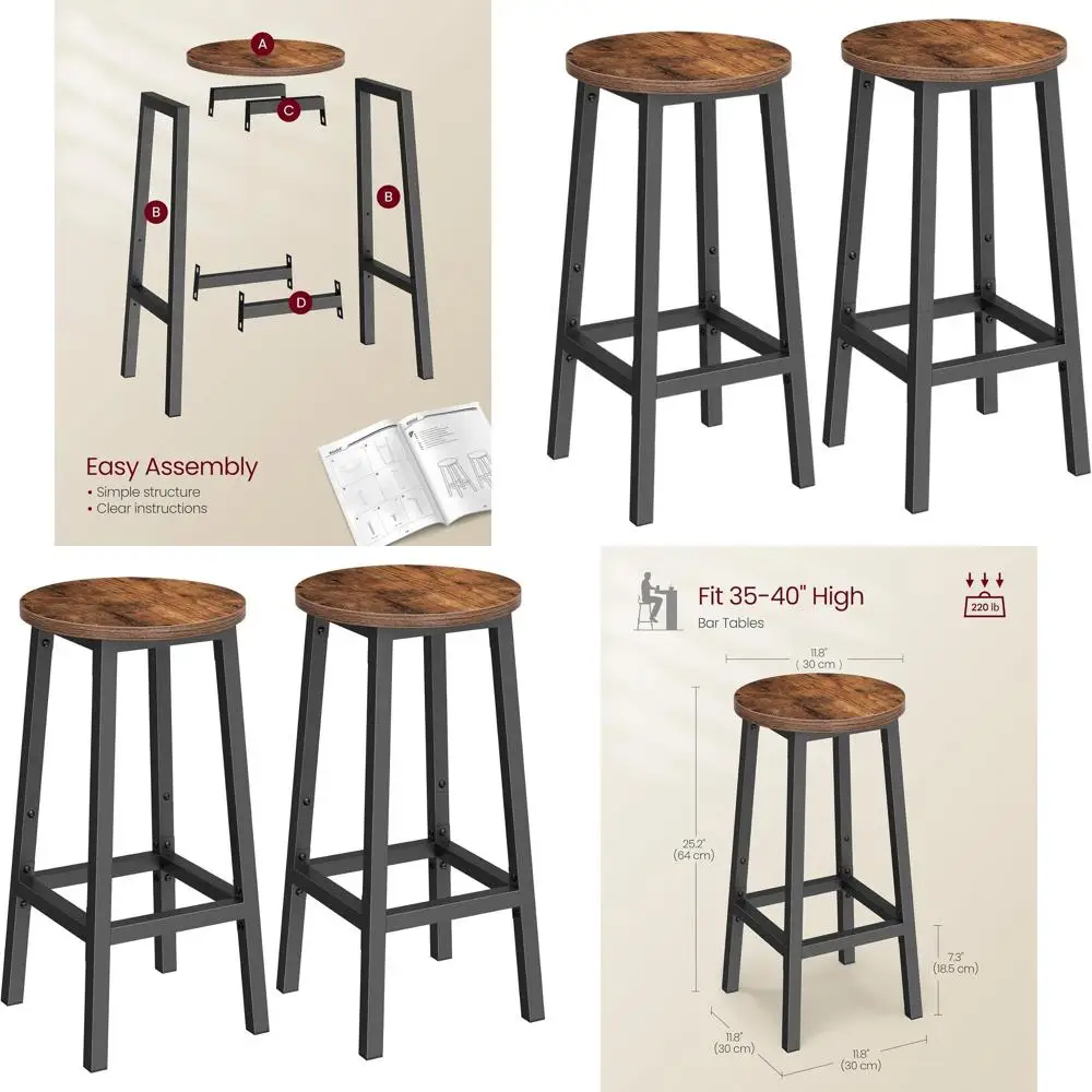 

Pair of Industrial Style Steel Bar Stools, 25.2 High, Rustic Brown & Black, Easy Assembly for Kitchen Dining