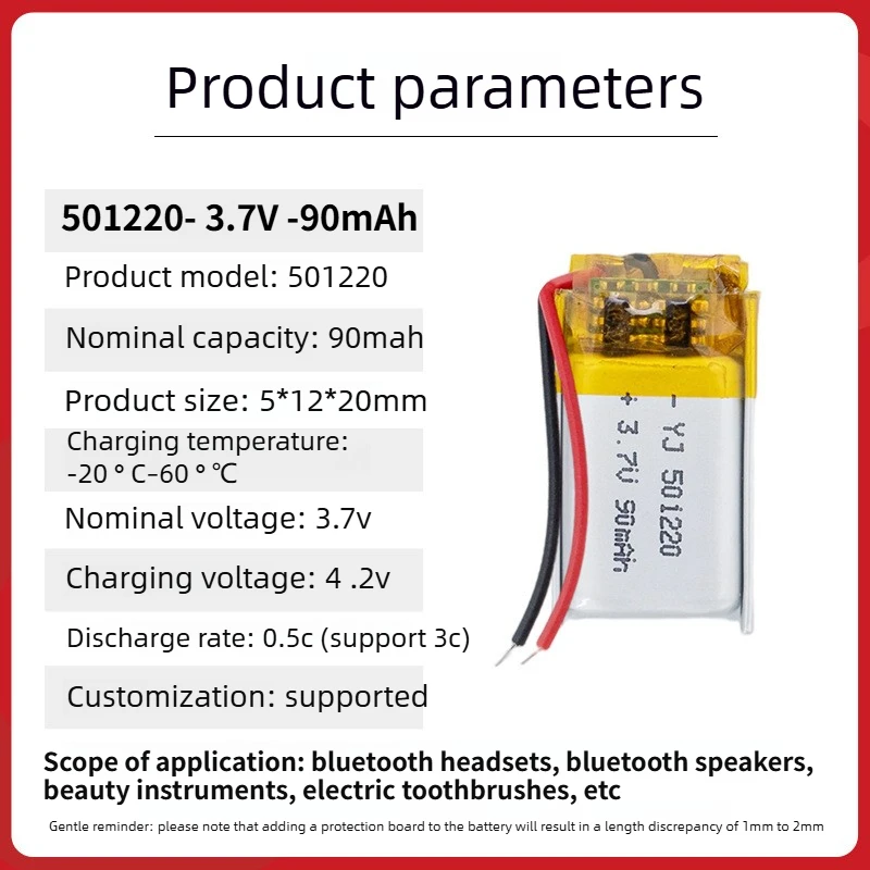 90mAh 501220 Li-Polymer Battery 3.7V Rechargeable Backup Batteries for Bluetooth Headset Beauty Instrument Watch  Headphones