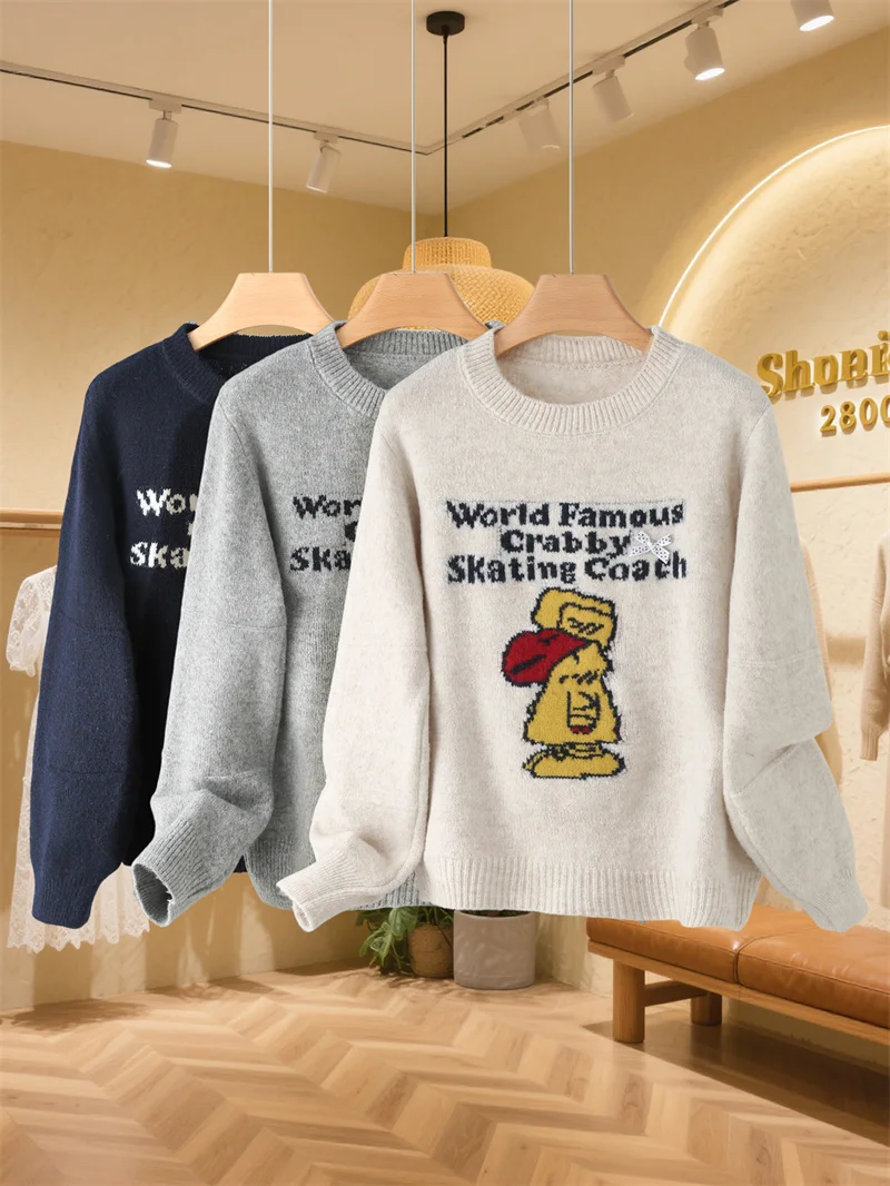 Suéter de Punto Estilo Coreano con Bordado de Letras, Cuello Redondo, Capa Base, Moda Primavera Otoño, Ropa Abrigada para Muj...