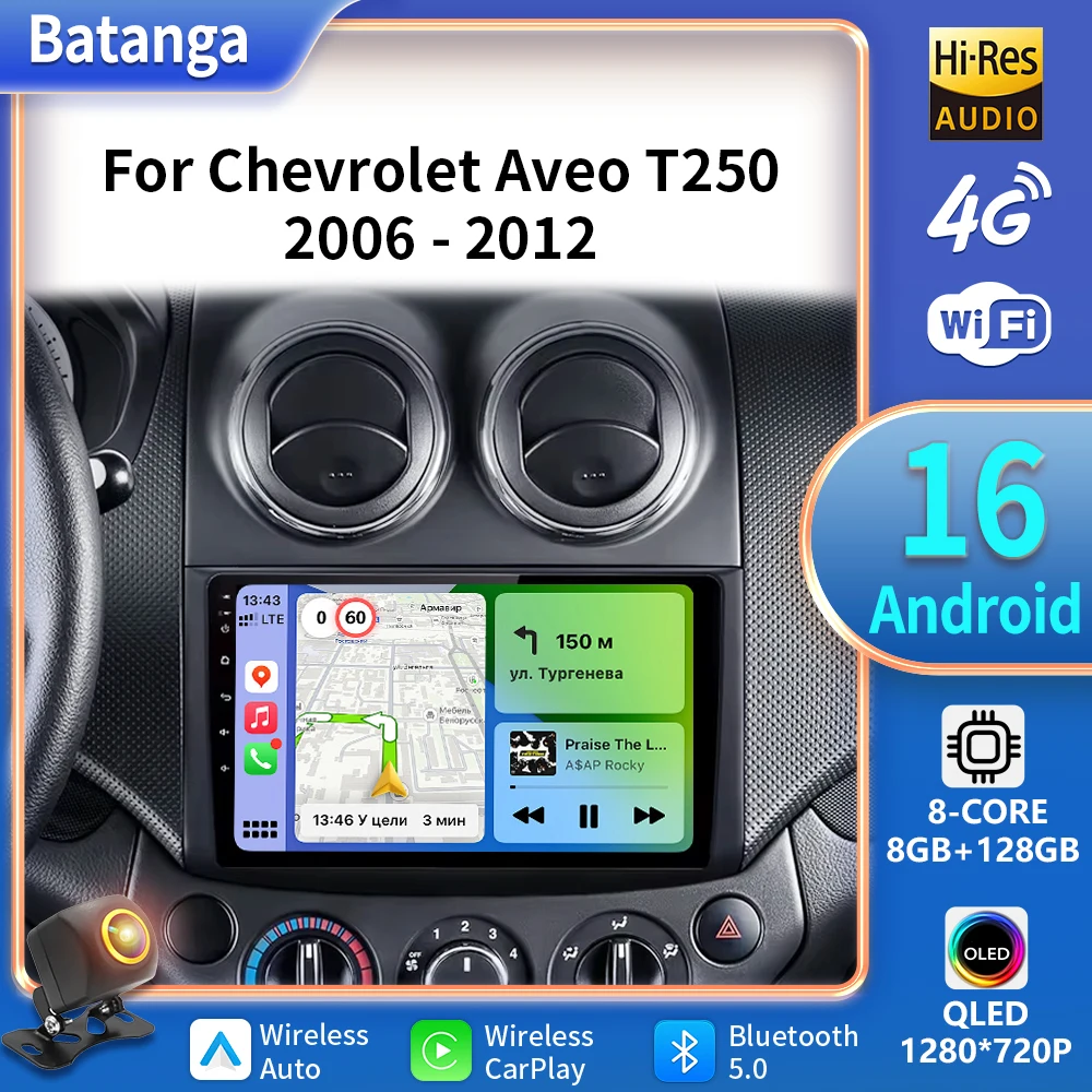 Radio de coche Android 16 para Chevrolet Aveo T250 2006 - 2012 Nexia 1 2020 - 2022 reproductor de vídeo Multimidia Auto CarPlay 5G + WIFI DPS