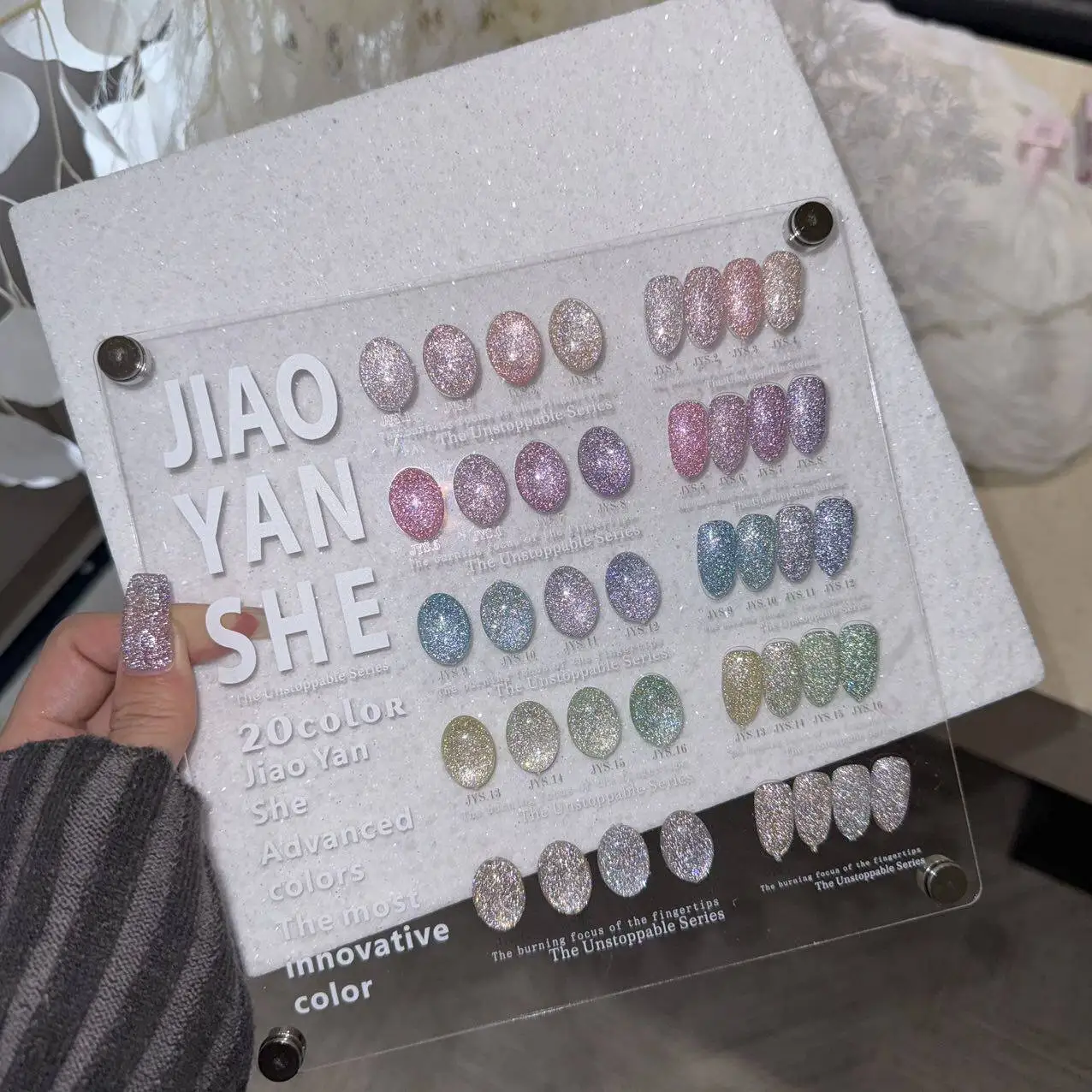 

JIAOYANSHE 2026 New 20 Colors Broken Diamond Color Nail Gel Set High Quality Fashion Non-toxic UV Gel for Nail Salon Wholesale