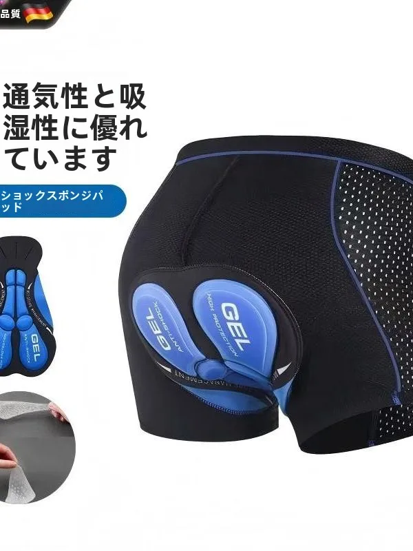 sous-vetements-de-cyclisme-en-silicone-pour-hommes-et-femmes-version-ete-pour-vtt-et-velo-de-route-equipement-et-accessoires-pour-les-amateurs-de-sport-et-de-fitness-en-plein-air