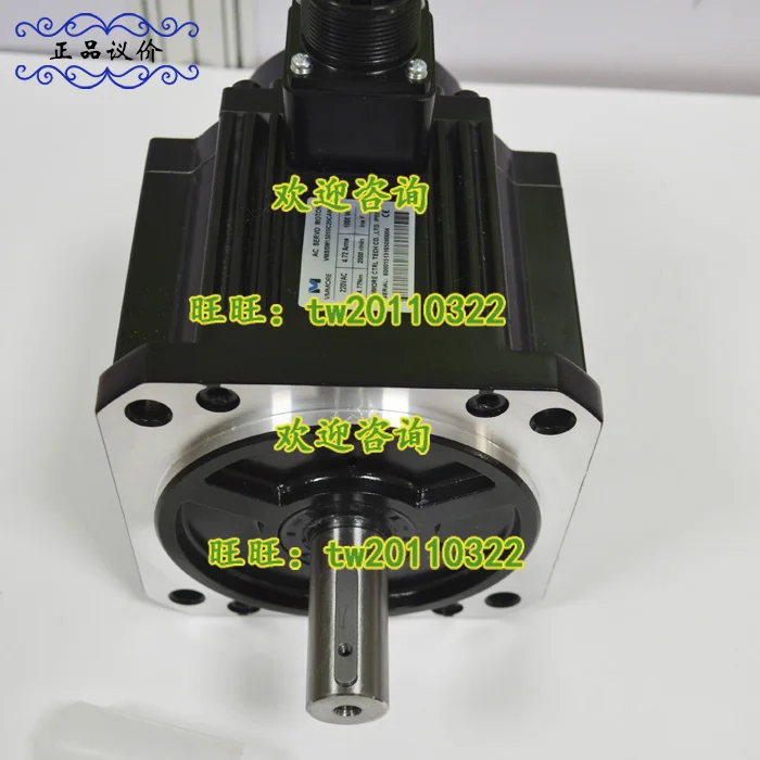 [Physical Photo] TMS130100CA15 Subtle VMMORE Servo Motor (formerly Tadele)