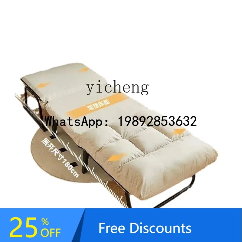 AB nap artifact lazy sofa dormitory recliner folding sofa bed