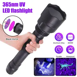 5W UV flashlight 365nm black light LED flashlight