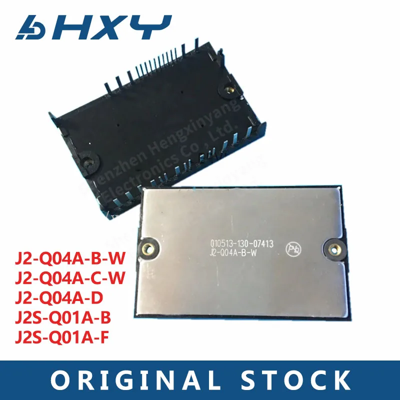 

J2-Q04A-B-W J2-Q04A-C-W J2-Q04A-D J2S-Q01A-B J2S-Q01A-F ГБТ МОДУЛЬ