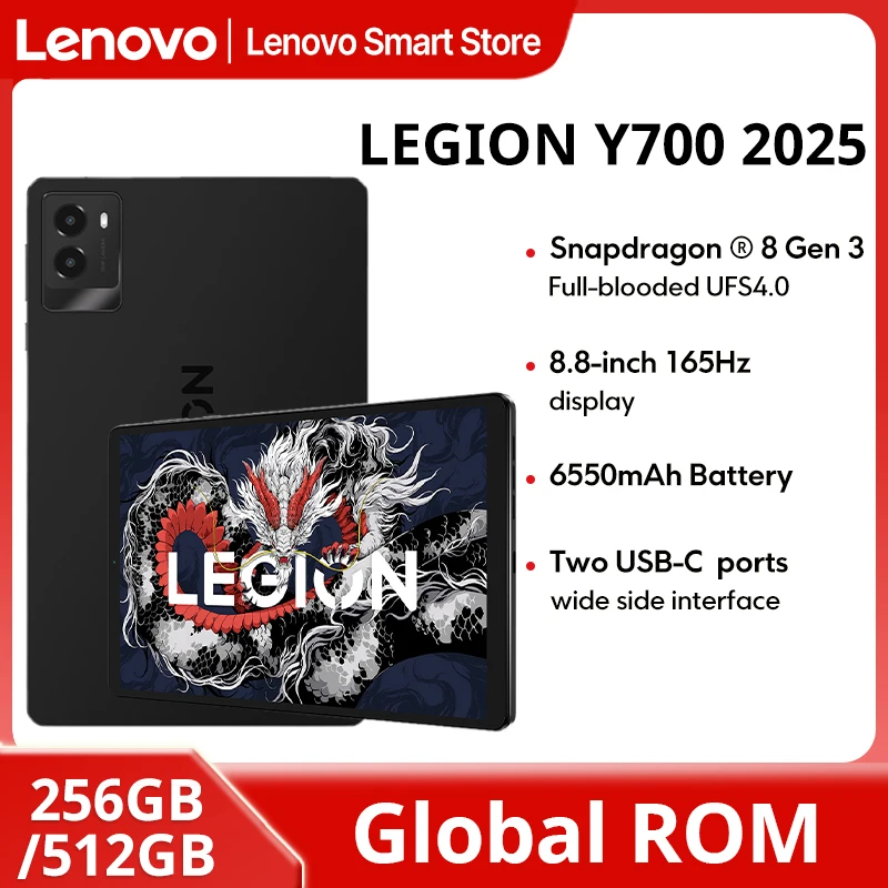 Lenovo LEGION Y700 2025 Планшет Global ROM Snapdragon 8 Gen 3 Восьмиядерный 8,8 дюйма 165 Гц Дисплей Android 6550 мАч Pad ПК