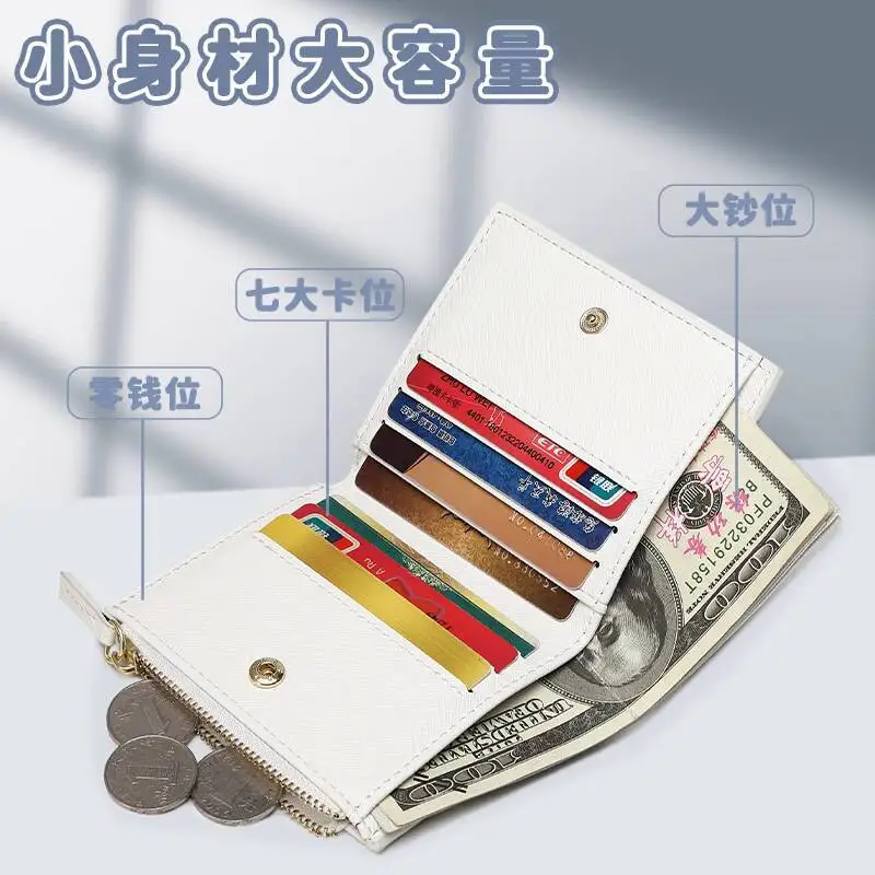 Genshin Impact Collaboration Game  Wallet Foldable 2-In-1 Card Holder Multi-Compartment Storage Short Coin Purse Large Anime