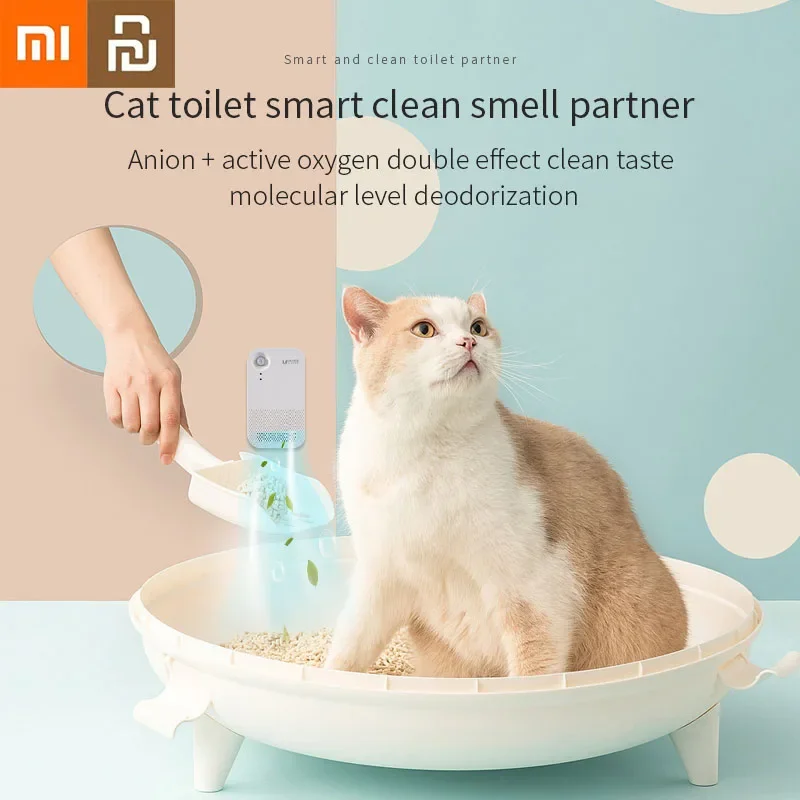 Xiaomi Youpin Smart Cat Odor Purifier For Cat Litter Box Refrigerator Deodorizer Pet Toilet Air Purifier Cat Litter Deodorant