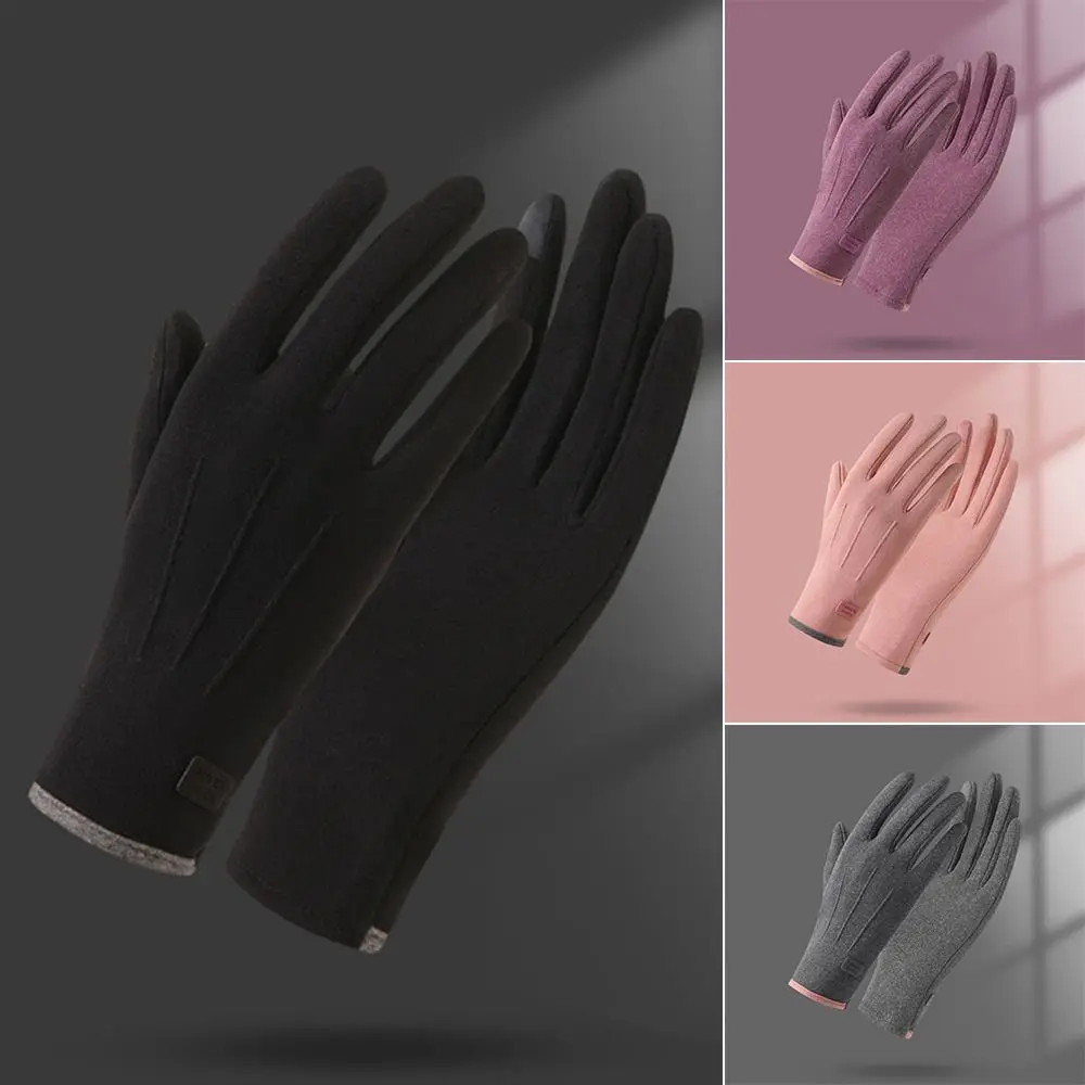 Elegant Velvet Warm Gloves Cold Prevention Touch Screen Sports Cycling Gloves Thicken Cotton Hands Cover Outdoor
