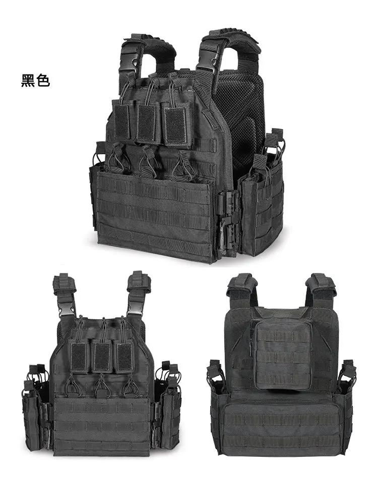 yakeda gilet tattico esterno multifunzionale gilet da gioco Cs piastra di protezione per attrezzature da campo di allenamento tattico di espansione MOLLE