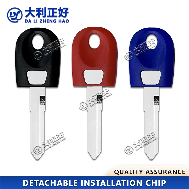 Dl Motorcycle Key F…